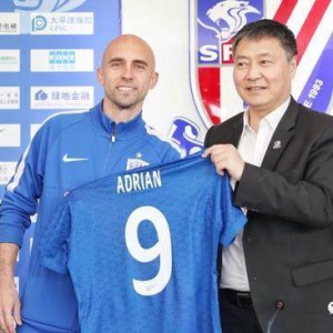 世界杯官网入口-阿德里安：来中超前申花就是首选 盼为球队创佳绩